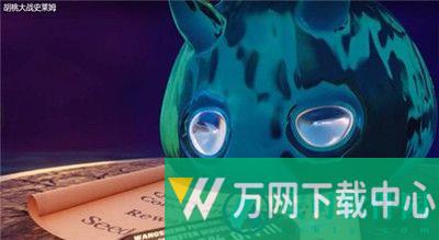 胡桃大战史莱姆 v1.54.00