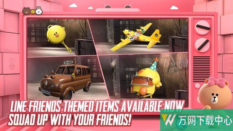 pubg国际服obb数据包 v2.6.3