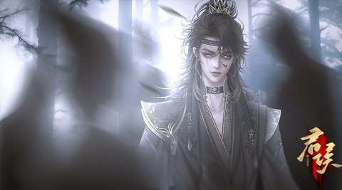 易次元君侯兑换码
