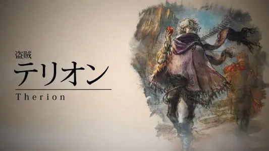 八方旅人盗贼职业分析和副职业选择推荐