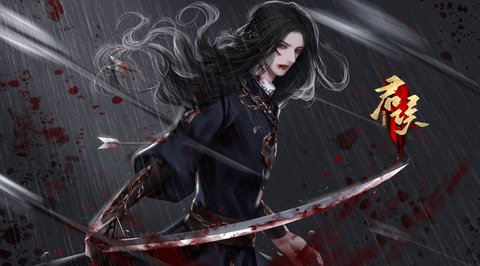 易次元君侯主线攻略