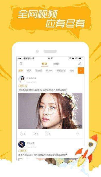 快手如何解除实名认证？ 快手实名认证解除方法介绍