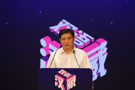 汉藏双语移动应用程序征集评选在京启动