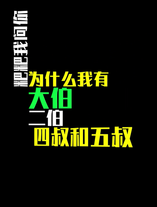 抖音边说话边出字视频怎么制作？ 抖音边说话边出字视频制作教程