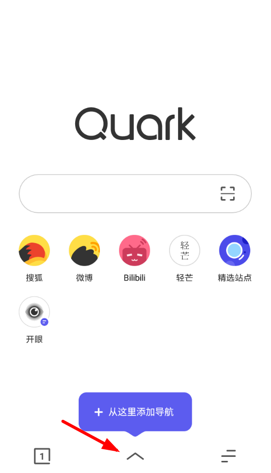 夸克浏览器如何添加站点？ 夸克浏览器添加站点教程