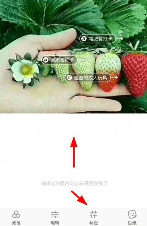 小红书如何引流？ 小红书快速引流教程