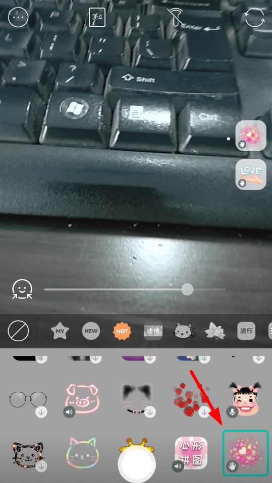 b612爱心手势怎么拍？ b612咔叽爱心手势拍摄攻略