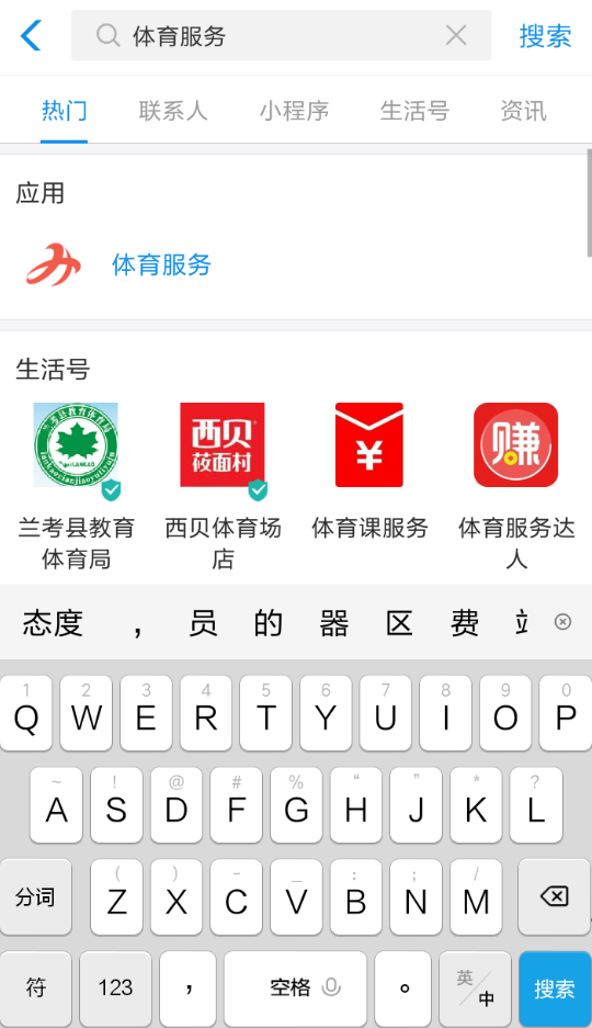 支付宝卡币怎么刷？ 支付宝卡币赚取教程