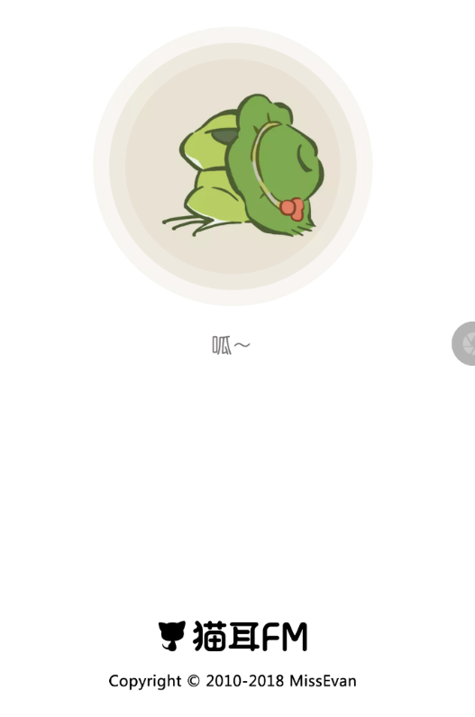 猫耳fm启动音是什么？ 猫耳fm启动音设置教程