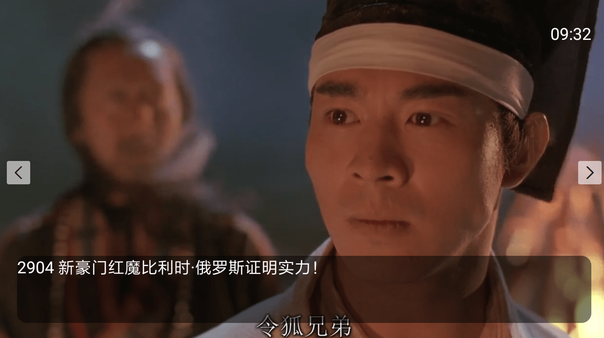 酷看直播怎么回看？ 酷看直播回放节目教程