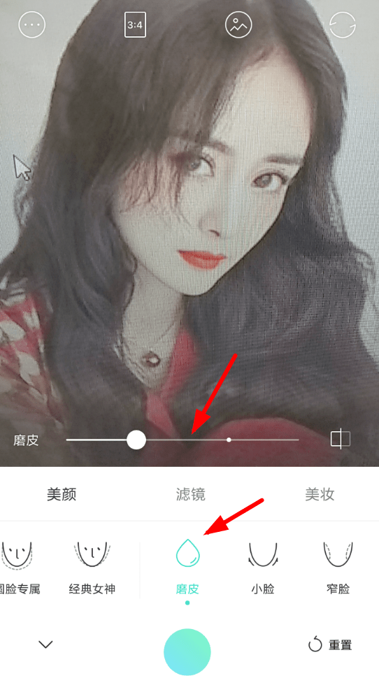 faceu怎么调节磨皮？ faceu激萌调节磨皮方法介绍