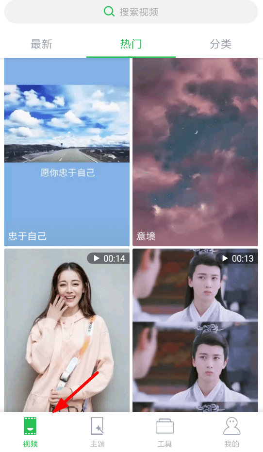 爱壁纸怎么设置锁屏？ 爱壁纸可以设置手机锁屏吗？
