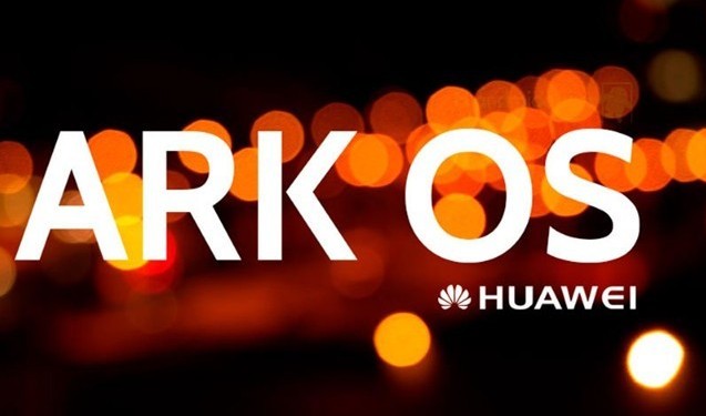 华为ark是什么？华为ARK OS自研系统详细介绍