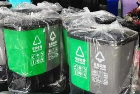 北京垃圾分类实施时间？北京垃圾分类小技巧