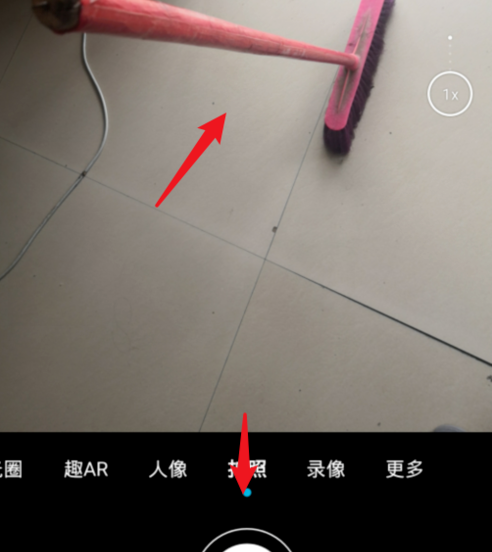 微信朋友圈立扫把挑战是什么梗？微信朋友圈立扫把挑战怎么操作