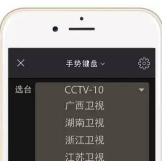 小象嗨TV怎么投屏？小象嗨TV投屏电视方法介绍