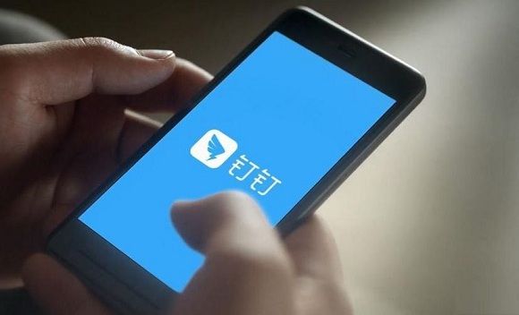 钉钉群文件如何去关闭保密模式？钉钉群文件保密模式关闭教程