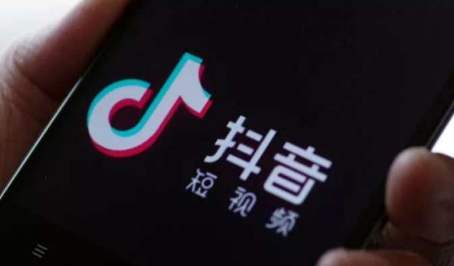 抖音害羞短信是什么？害羞短信内容分享