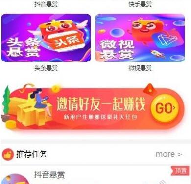 南方易赞充会员靠谱吗可信吗？南方易赞什么时候开始有的？