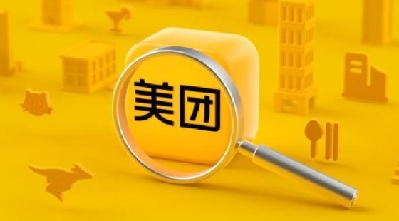 美团团节社是什么？ 美团团节社社交电商项目解析