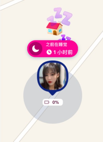 zenly睡觉的符号怎么出现？ zenly显示正在睡觉设置攻略