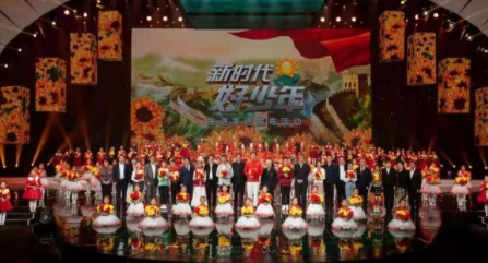 2020新时代好少年先进事迹发布活动在哪看？ 发布活动观看入口一览