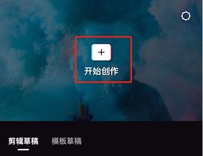 微信状态视频比例是多少？微信状态视频素材尺寸调整方法[多图]图片2