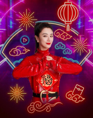 2021支付宝薇娅万能福怎么领？ 薇娅万能福高清图片扫福原图分享