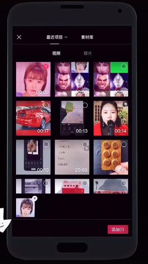 抖音蚂蚁呀嘿图片怎么动？用一张图片制作蚂蚁呀嘿视频的方法