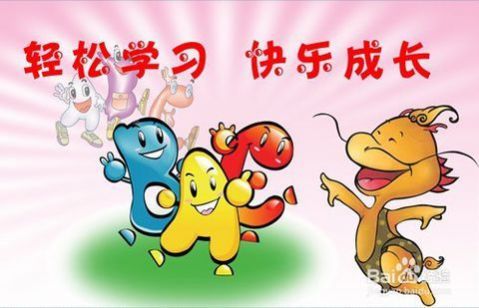 如何培养孩子的学习兴趣视频怎么看？湖北电视台生活频道郑日昌直播回放地址