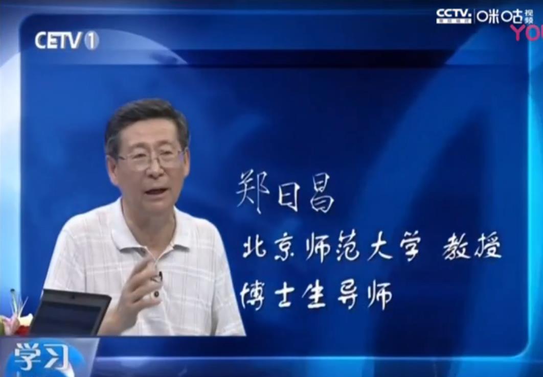 2021四川电视台经济频道如何培养孩子的学习习惯与方法直播视频回放在哪看？四川三台如何培养孩子的学习习惯与方法视频回放地址