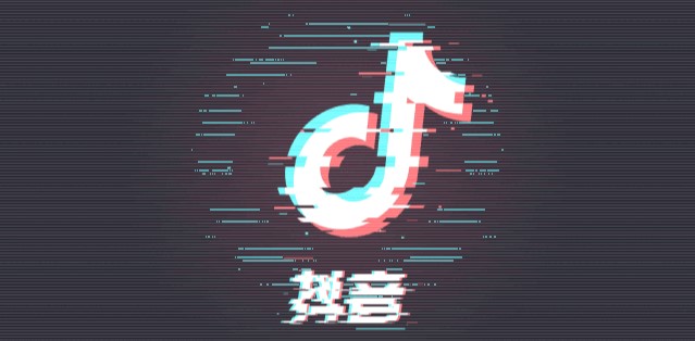 抖音服务器升级要多久才能修改资料？2021抖音服务器升级公告[多图]图片3