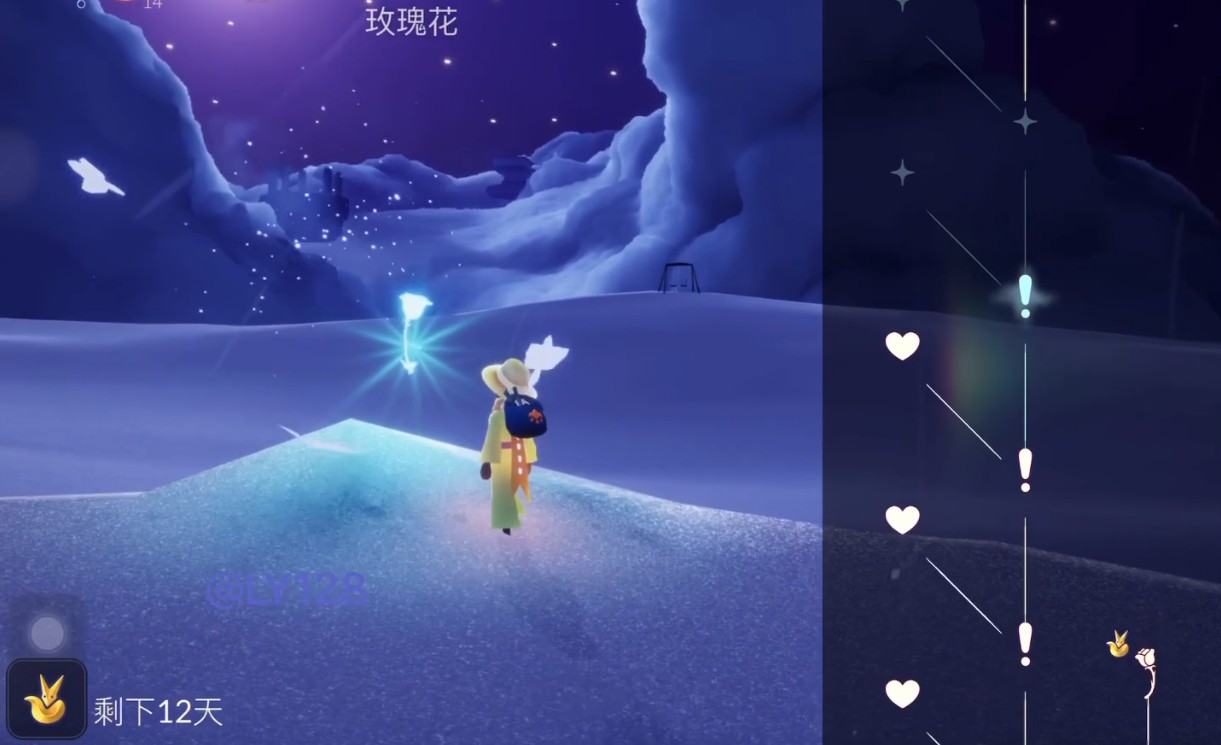 光遇小王子季任务六怎么做？第六个任务剧情触发流程