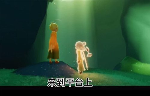 光遇小王子季第二个任务怎么做？任务2小王子位置及任务流程