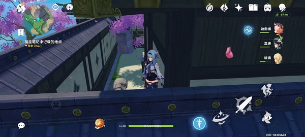 原神前往笔记中提到的地点任务怎么做？前往笔记中提到的地点任务攻略