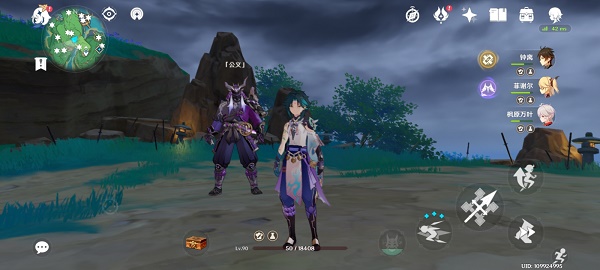 原神公义怎么打？公义打法攻略