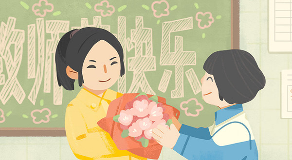 网易云音乐教师认定攻略：2021网易云音乐教师会员免费领取教程！