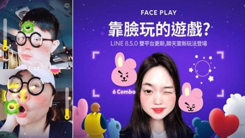 faceplay怎么制作视频换照片？faceplay换脸视频制作教程！