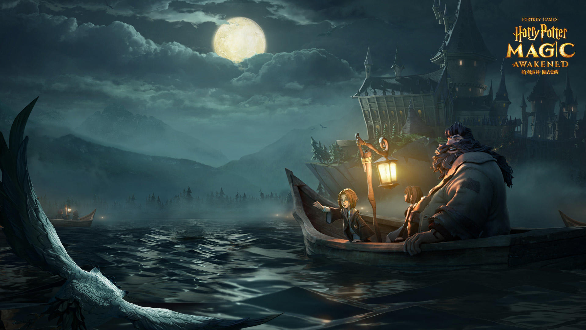 哈利波特魔法觉醒魔法史课题目有哪些？魔法史课题库答案大全