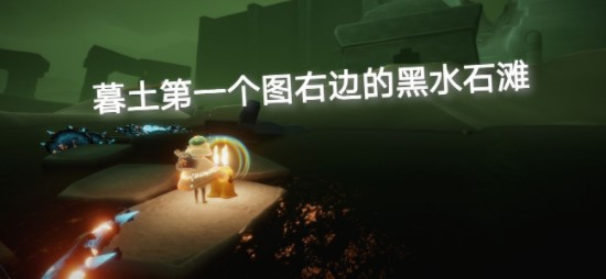 光遇9.13季节蜡烛位置在哪里？9.13季节蜡烛位置大全分享