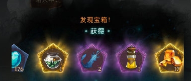 哈利波特魔法觉醒巨蛛领地怎么过？巨蛛领地通关攻略与打法详解