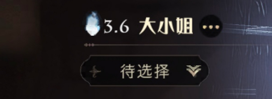 哈利波特魔法觉醒卡组分数代表了什么？卡组一旁的数字代表意义一览