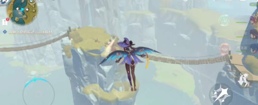 原神跟随气息的踪迹寻找食材任务怎么过？跟随气息的踪迹寻找食材任务通关攻略分享