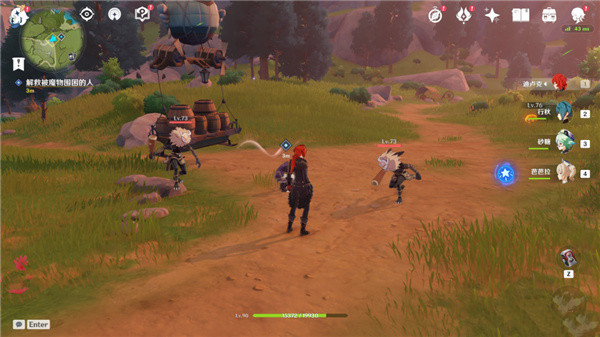 原神机关烹饪之法其二怎么做？机关烹饪之法其二任务攻略一览