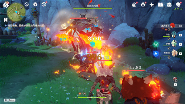 原神2.1版本石珀在哪？2.1石珀位置分布图一览