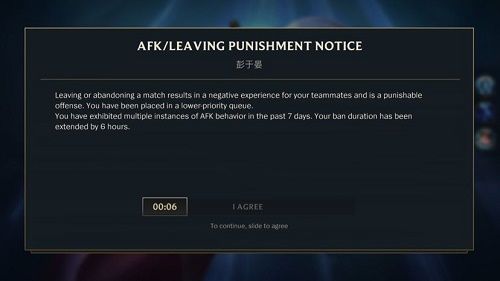 英雄联盟手游连接超时怎么解决？服务器连接超时解决办法