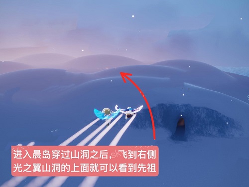 光遇11.4复刻先祖在哪里？11.4复刻先祖位置分享与兑换图一览