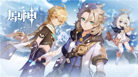 原神辰砂之纺锤如何获取？辰砂之纺锤获取方法与数值介绍