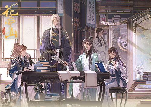 《花亦山心之月》群攻强度榜分享