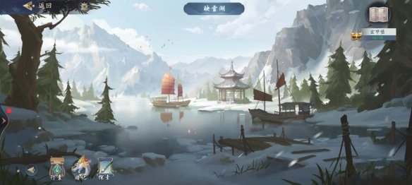 《武林闲侠》玄甲堡委托任务完成方法介绍 《武林闲侠》玄甲堡委托任务完成方法介绍